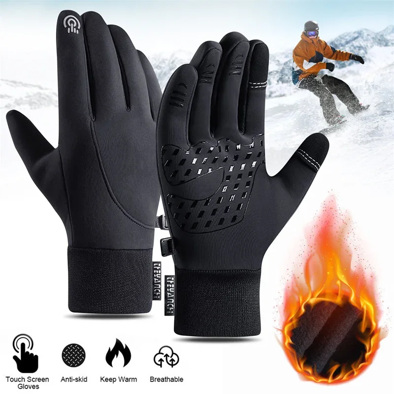 Touch screen e guanti invernal - Running Gear Cold Weather recensione e prezzo